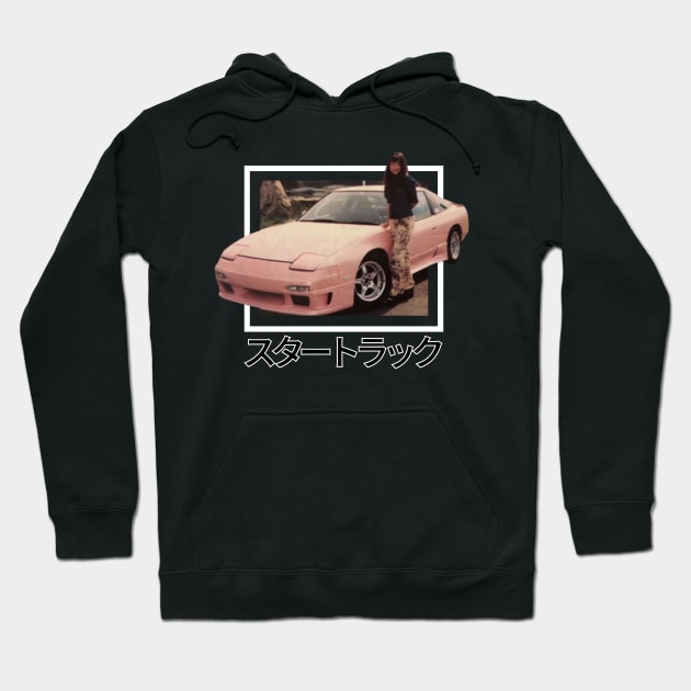 jdm pink 240sx Hoodie by Mangekyou Media